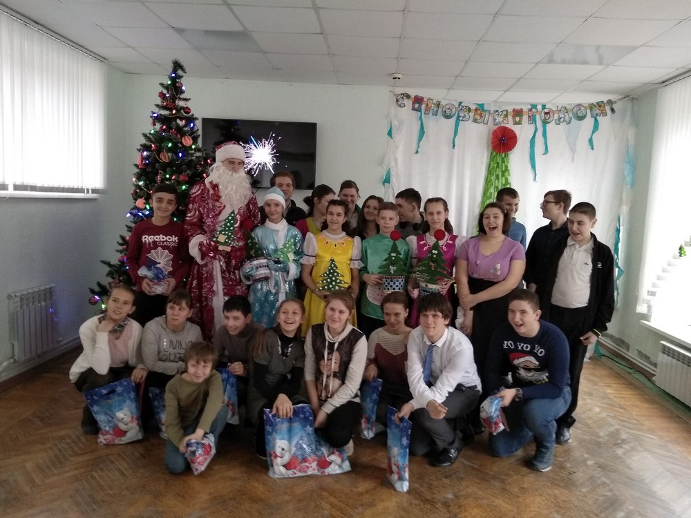 Санаторная Школа Интернат Фото
